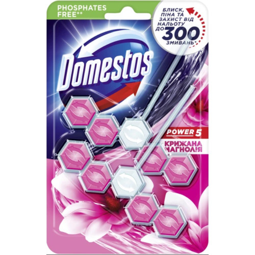 Блок для очищення унітаза Domestos Power 5 Крижана магнолія, 55 г